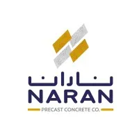 Naran Precast Concrete Co. L.L.C. (NPCC)