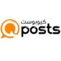 qpost news