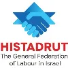Histadrut-General Federation of Labor in Israel