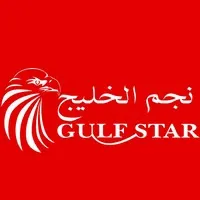 Gulf Star Services