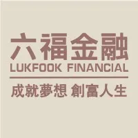 六福金融 LUKFOOK FINANCIAL 六福金融 LUKFOOK FINANCIAL