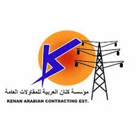 Kenan Arabian