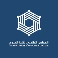 Student Council of Science College