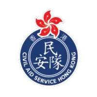 Civil Aid Service Cadet Corp