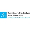 ÄDK- Ägyptisch-Deutsches Kulturzentrum ÄDK- Ägyptisch-Deutsches Kulturzentrum