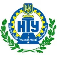 National Transport University