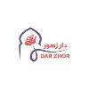 ASSOCIATION DAR ZHOR ASSOCIATION DAR ZHOR
