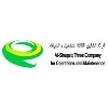 Shuqaiq Three for Operation and Maintenance Shuqaiq Three for Operation and Maintenance