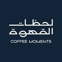 Coffee Moments | لحظات القهوة