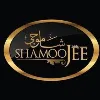 ShamoJee Interiors ShamoJee Interiors
