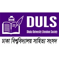 Dhaka University Literature Society