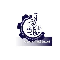 Moawia Elberier Group