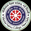 National Service Scheme, MLNC National Service Scheme, MLNC