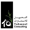 Tahweel Consulting Company Tahweel Consulting Company