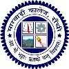 Marwari College, Ranchi