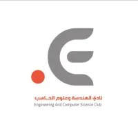 Engineering and Computer Science Club at Jazan University