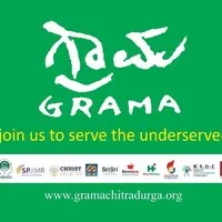 GRAMA