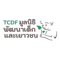 TCDF :Thai Child Development Foundation, in Thailand