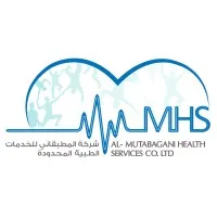 Al Mutabagani Health Services Co. Ltd.