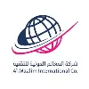 Almaalim int. Co. LTD