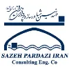SAZEH PARDAZI IRAN SAZEH PARDAZI IRAN