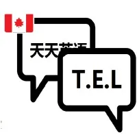 T.E.L T.E.L