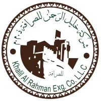 خليل الرحمن للصرافة Khalil Al Rahman Exchange