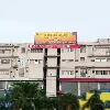 JT Aviation College JT Aviation College