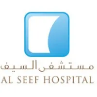 Al Seef Hospital email format