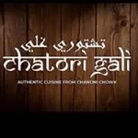 Chatori Gali