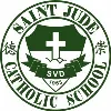 Saint Jude Catholic School