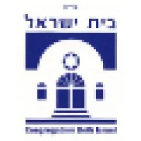 Congregation Beth Israel - Berkeley, California