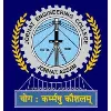Jorhat Engineering College Jorhat Engineering College