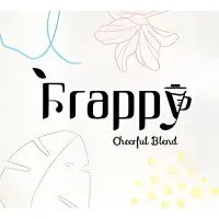 Frappy Cheerful Blend