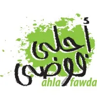 Ahla Fawda