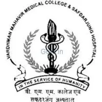 Vardhman Mahavir Medical College and Safdarjung Hospital