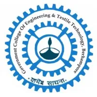 Government College of Engineering and Textile Technology, Berhampore