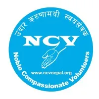 Noble Compassionate Volunteers