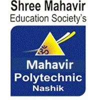 Mahavir Polytechnic