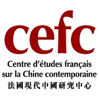 French Centre for Research on Contemporary China (CEFC) French Centre for Research on Contemporary China (CEFC) email format