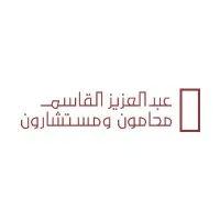 Abdulaziz AlGasim Law Firm 