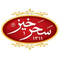 Saharkhiz Group