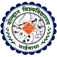 Kolhan University, Chaibasa