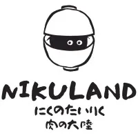 Nikuland