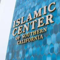 Islamic Center of Southern California