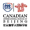 Canadian International School of Beijing Canadian International School of Beijing