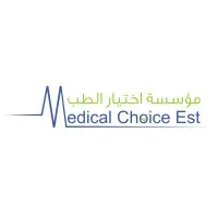 Medical Choice Establishment Medical Choice Establishment