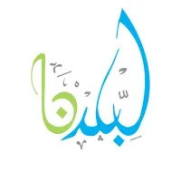 Lebaladna Charity and Development Foundation