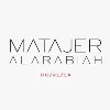 Matajer Al Arabiah Matajer Al Arabiah