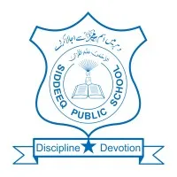 Siddeeq public School Asghar Mall Road Rawlpindi